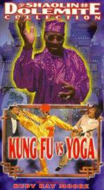 Watch Lao shu la gui Gomovies