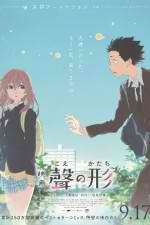 Watch A Silent Voice Gomovies
