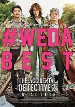 Watch The Accidental Detective 2: In Action Gomovies