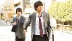 Watch Udagawach de matteteyo Gomovies