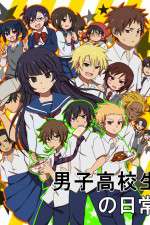 Watch Danshi Koukousei no nichijou Gomovies