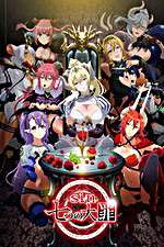 Watch sin Nanatsu no Taizai Gomovies