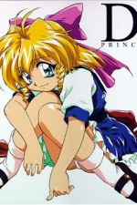 Watch D4 Princess Gomovies