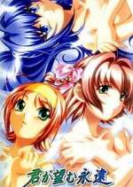 Watch Kimi ga Nozomu Eien Gomovies