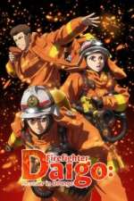 Watch Megumi no Daigo: Kyuukoku no Orange Gomovies