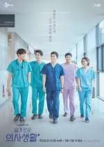 Watch Hospital Playlist Gomovies