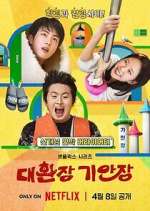 Watch Kian\'s Bizarre B&B Gomovies