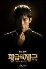 Watch Empire of Gold Gomovies
