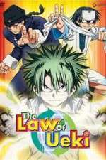 Watch The Law of Ueki Gomovies
