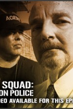 Watch The Squad: Prison Police  Gomovies
