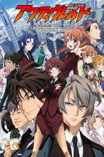 Watch Active Raid: Kidou Kyoushuushitsu Dai Hakkei Gomovies