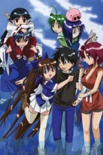 Watch Nagasarete Airant Gomovies