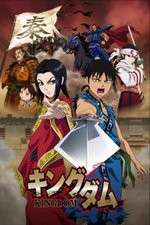 Watch Kingdom 2 Gomovies