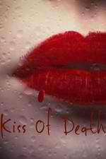 Watch Kiss of Death Gomovies