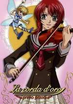 Watch La Corda D\'Oro: Primo Passo Gomovies