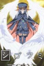 Watch Shigofumi Gomovies