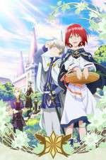 Watch Akagami no Shirayukihime Gomovies