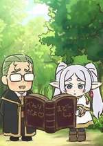 Watch Sousou no Frieren: ●● no Mahou Gomovies