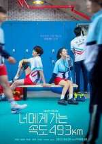 Watch Love All Play Gomovies