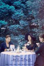 Watch Avengers Social Club Gomovies