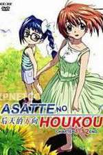 Watch Asatte no Houkou Gomovies