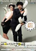 Watch My Girlfriend is a Gumiho Gomovies