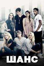 Watch The Cut Gomovies