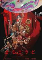 Watch KamiErabi GOD.app Gomovies