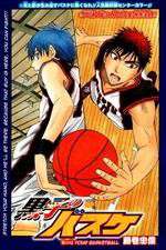 Watch Kurokos Basketball Gomovies