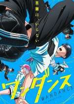 Watch WanDance Gomovies