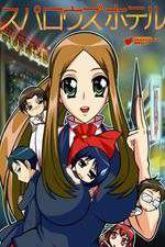 Watch Sparrows Hotel Gomovies