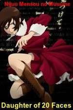 Watch Nijuu Mensou no Musume Gomovies