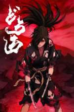 Watch Dororo Gomovies