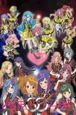 Watch AKB0048 First Stage Gomovies