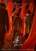 Watch The Guest Gomovies