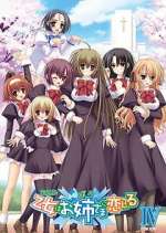 Watch Otome wa Boku ni Koi Shiteru Gomovies