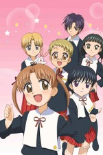 Watch Alice Academy  Gomovies