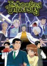 Watch The Human Crazy University Gomovies123