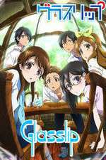 Watch Glasslip Gomovies