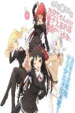 Watch Onii-chan Dakedo Ai Sae Areba Kankei Nai yo ne- Gomovies