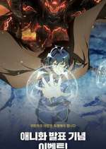 Watch A Returner\'s Magic Should Be Special Gomovies