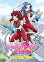 Watch Juden Chan Gomovies