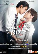 Watch Bad Guy My Boss Gomovies