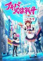 Watch Akiba Maid War Gomovies