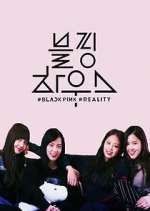 Watch Blackpink House Gomovies