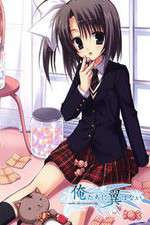 Watch Oretachi ni Tsubasa wa Nai: Under the Innocent Sky Gomovies