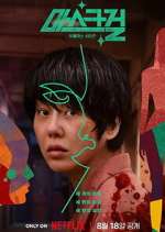 Watch Mask Girl Gomovies