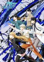 Watch Blue Period Gomovies