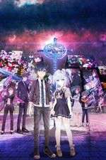 Watch Hand Shakers Gomovies