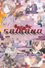 Watch SaiKano Saishuuheiki Kanojo The Last Love Song on This Little Planet Gomovies
